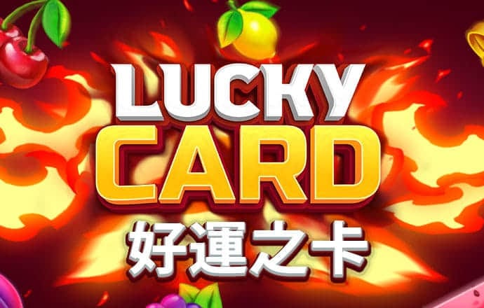 火狐体育app官网